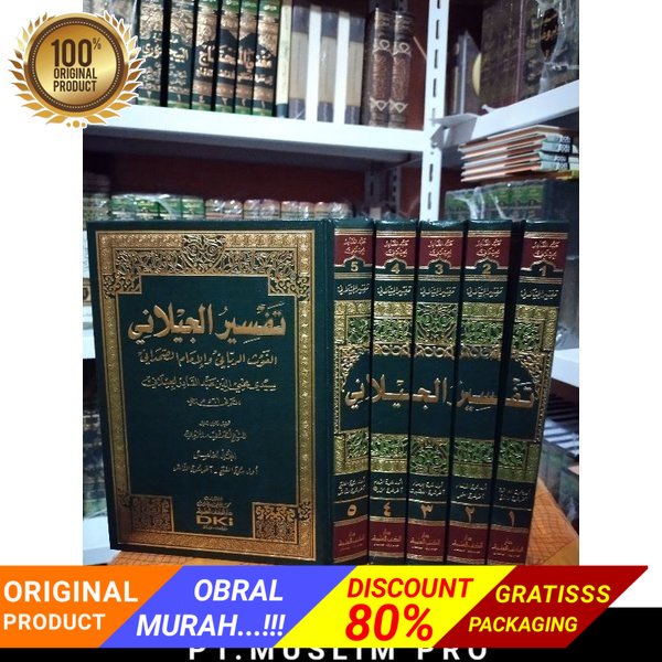 (ORIGINAL) TAFSIR JAILANI ALJAILANI AL JAILANI