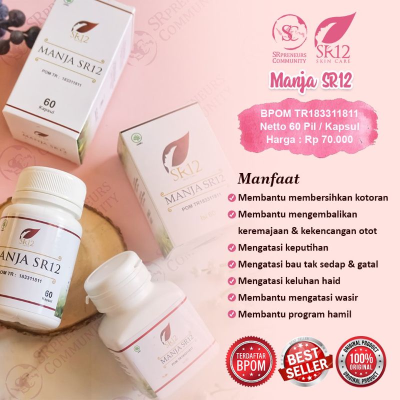 Manjakani SR12 jamu wanita / jamu rapet / keputihan / melancarkan haid / wasir