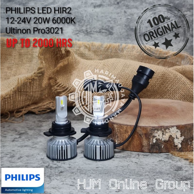 BOHLAM LAMPU PHILIPS ULTINON Pro3021 LED HIR2 12V-24V 20W 6000K