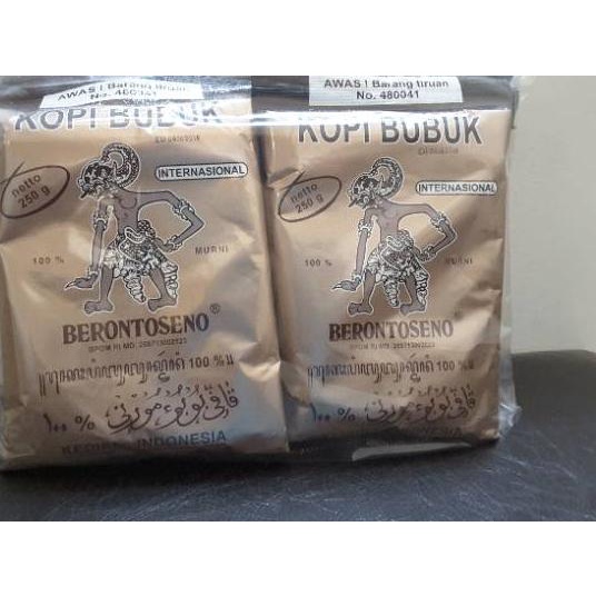 

11.11✔️Kopi Bubuk Berontoseno Internasional 250 gram - 100% Kopi Murni|RA2