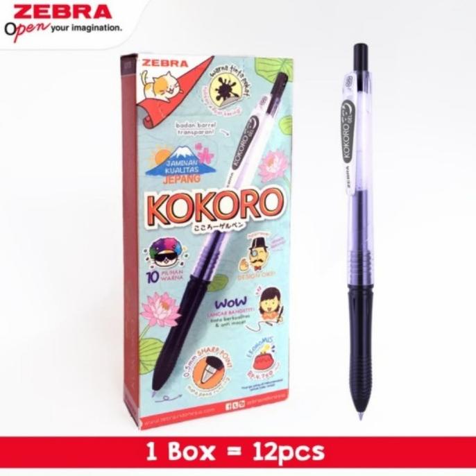 

[COD] Pulpen Kokoro Gel 0.5 mm Black Pen Ballpoint Zebra Hitam Lusin 12 pcs TERUJI Kode 1085
