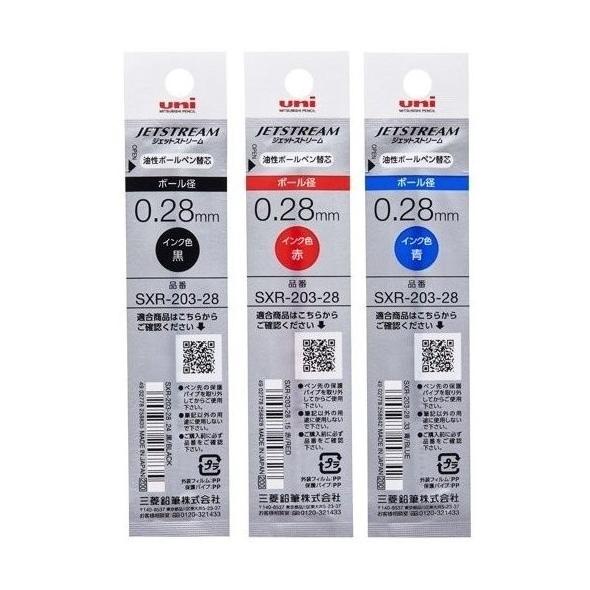 

(:(:(:(] Refill Uni Jetstream Edge 0.28 mm Isi Ulang Bolpen SXR-203-28