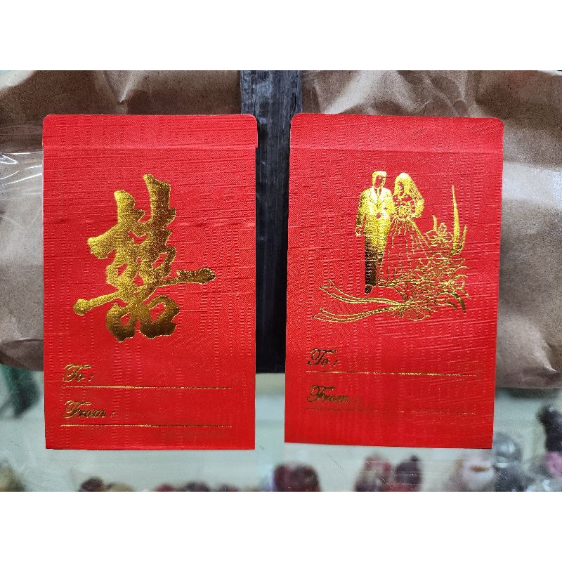 

angpao shi kecil to from tulisan dan gambar pengantin