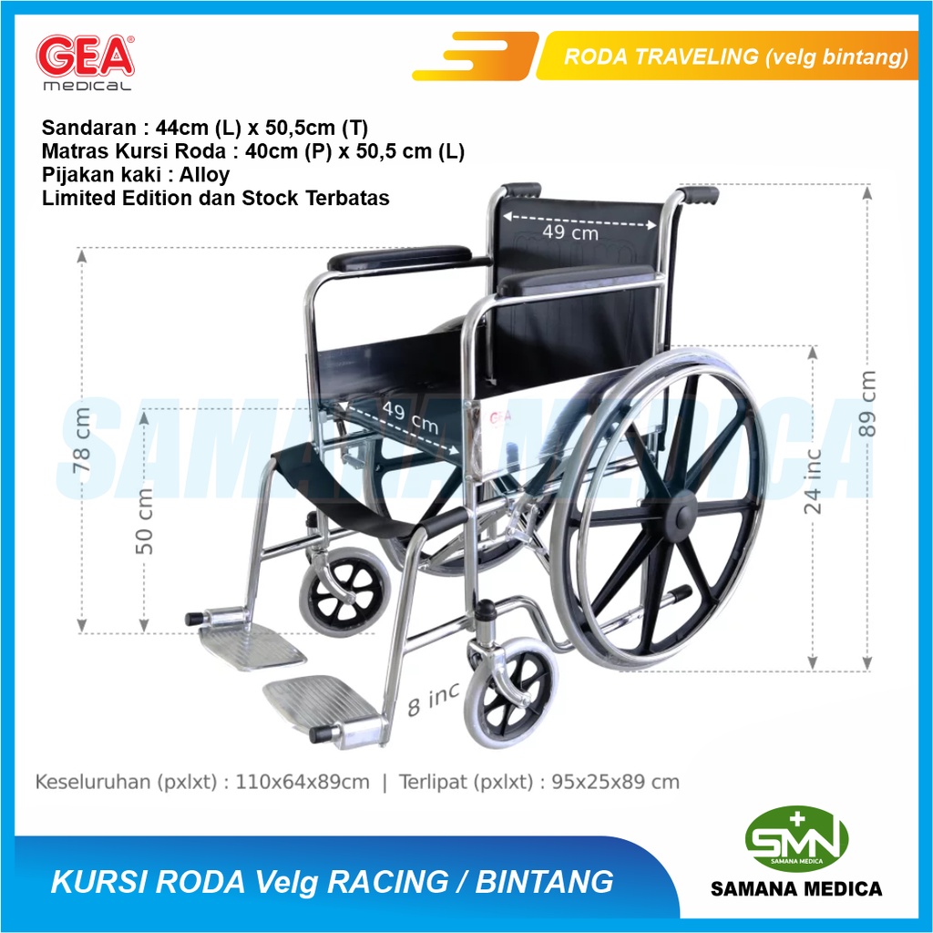 Kursi Roda Standar Velg Racing / Velg Bintang GEA FS809B Promo Murah