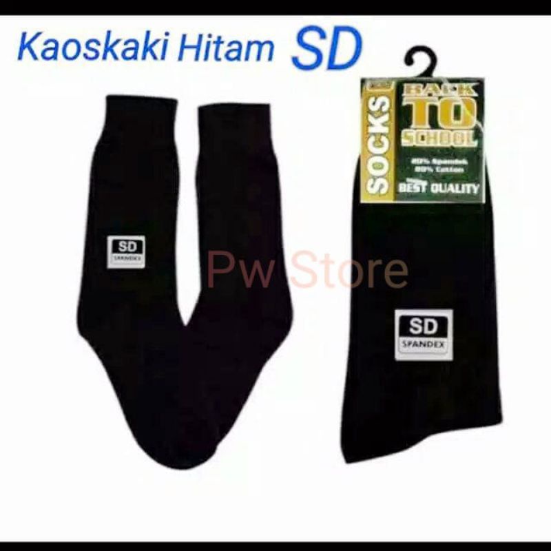 1 Lusin [12 Pasang] Kaos Kaki Sekolah Hitam SD SMP SMA Harga LUSINAN Grosir Termurah [SEKOLAH HITAM POLY]