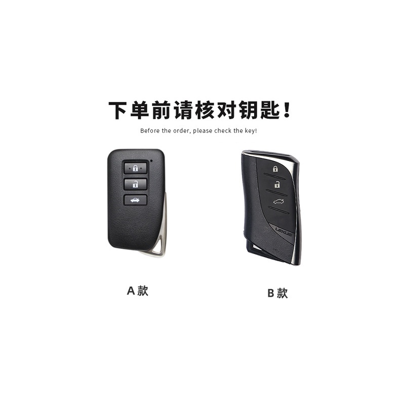 Casing Kunci Remote Mobil Untuk Lexus Lexus ES200 ES300