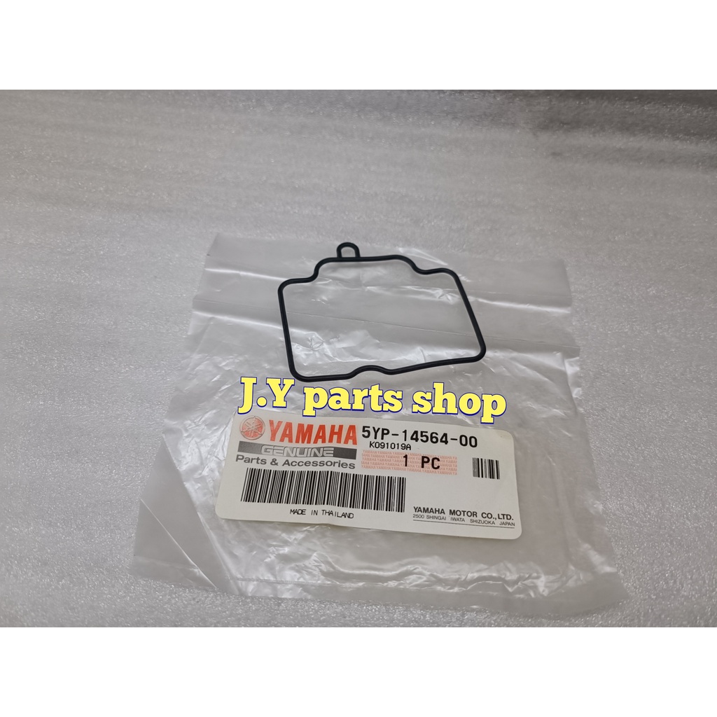 karet oring o ring tengah karbu karburator jupiter mx 135 lama ori ygp 5YP-14564-00