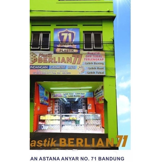 

30 x 40 cm Plastik OPP TEBAL (100 lbr) (lem/seal)