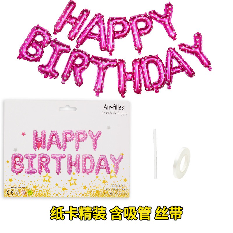 IMPOR SET BALON BALLOON FOIL KILAT TULISAN HAPPY BIRTHDAY UKURAN 40CM