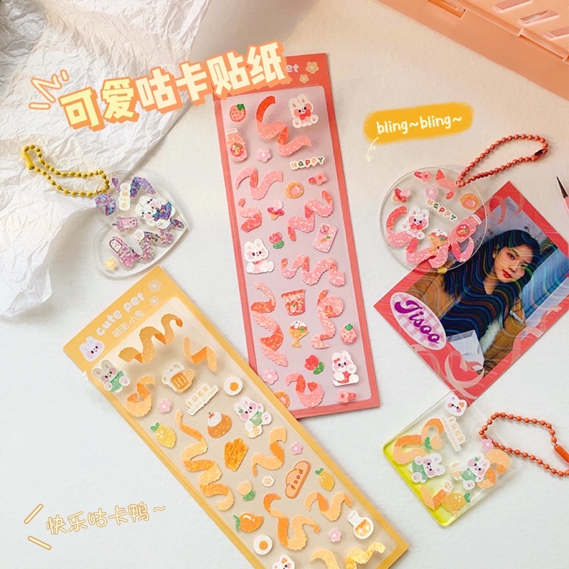 

Sticker Pita Laser Mengkilap Decor Desain Untuk Dekorasi Stiker Kartu Gaya Korea Aesthetic Menghias PC Photocard Buku Jurnal DIY Scarpbook