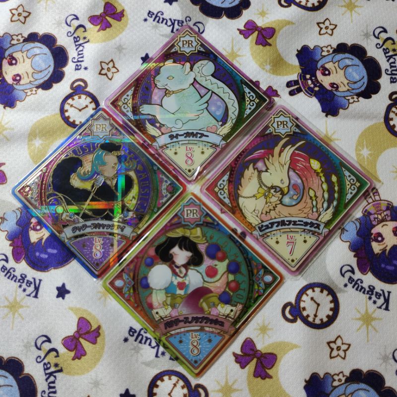 Aikatsu Planet Swing PR Premium Jewel - Fairy - Cosme