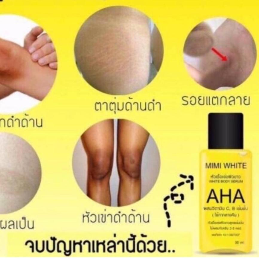 BISA COD ✔️AHA MIMI WHITE BODY SERUM DI CAMPUR BODY LOTION SCAN BARCODE|KD5