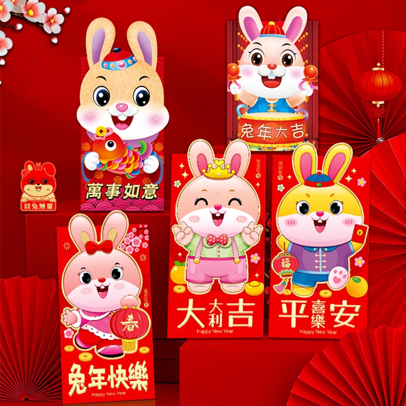6 Pcs / Set Amplop Angpao Tahun Baru Cina / Imlek Motif Kartun Kelinci Warna Merah Ukuran 2023