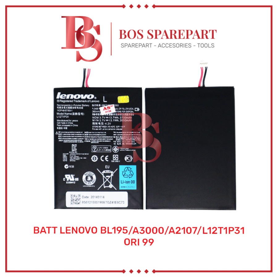 BATTERY LENOVO BL195 / A3000/A2107 / L12T1P31 ORI 99