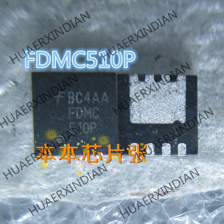 Fdmc 510P FDMC510P QFN 5kualitas Tinggi Terbaru 新边进口