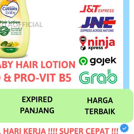 CUSSONS BABY HAIR LOTION 100 ML CUSSONS CUSSON HAIR LOTION 100 ML - Avocado