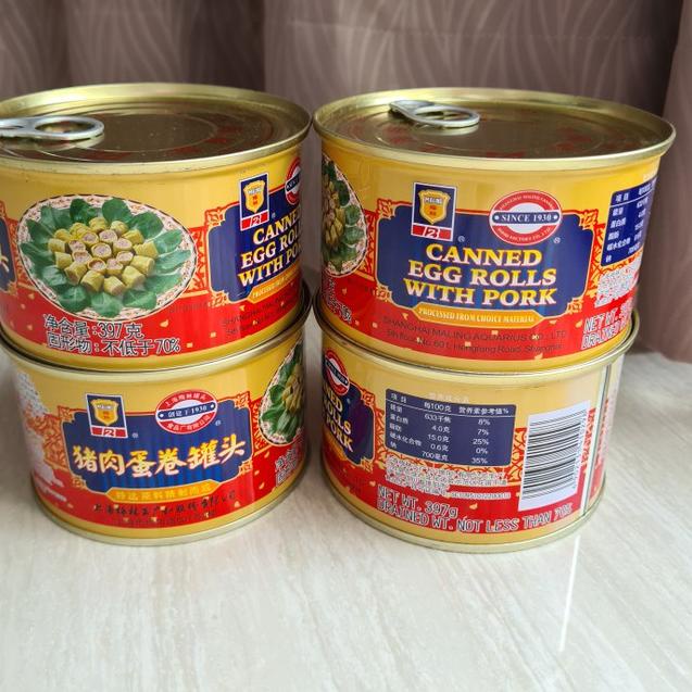 

Diskon✔️Maling Canned egg rolls with pork ma ling ham telur gulung NON HALAL|KD8