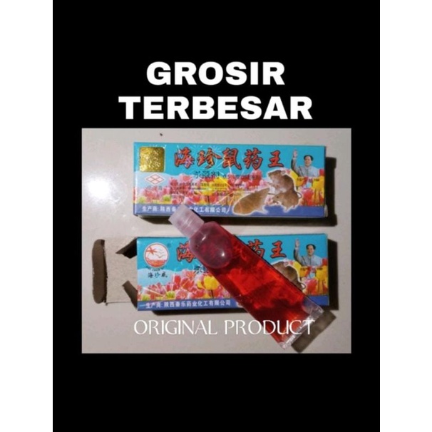 Racun Tikus Cair/tetes Maowang
