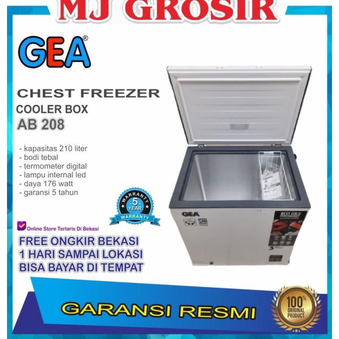 GEA AB 226 R CHEST FREEZER BOX 220 L LEMARI PEMBEKU 220 LITER BY GEA