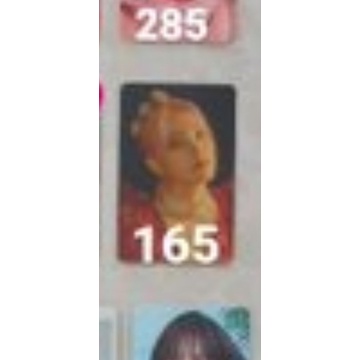 Link CO Booked Yeri La Rouge