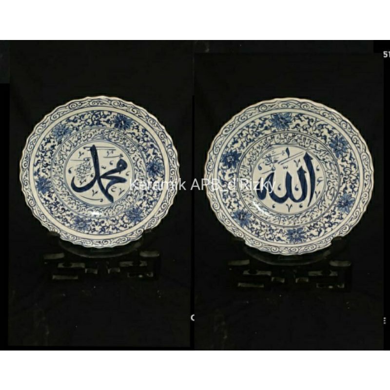 piring hias pajangan