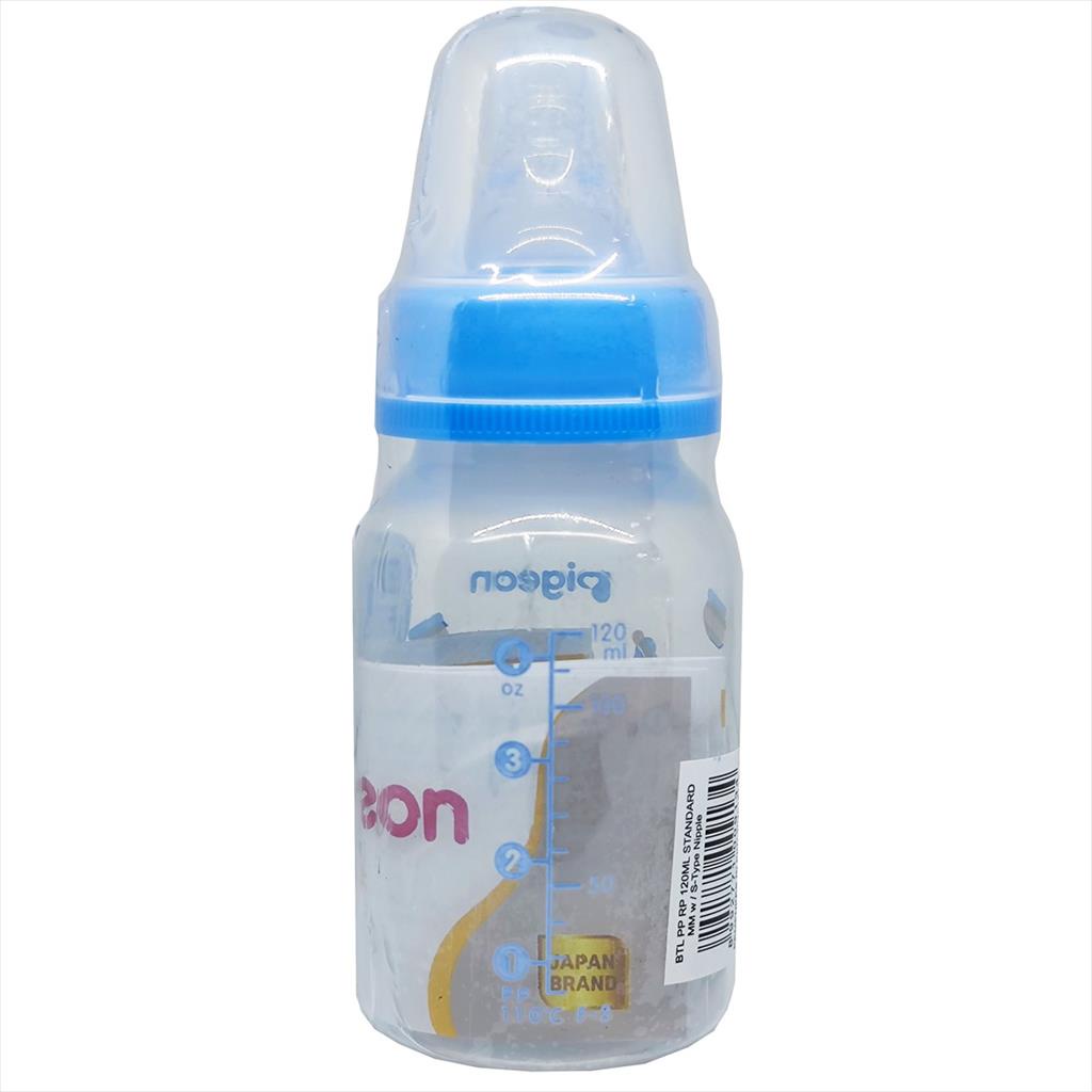 PIGEON Bottle PP RP Slim Neck Peristaltic 120 ml Blue Cap Botol Susu