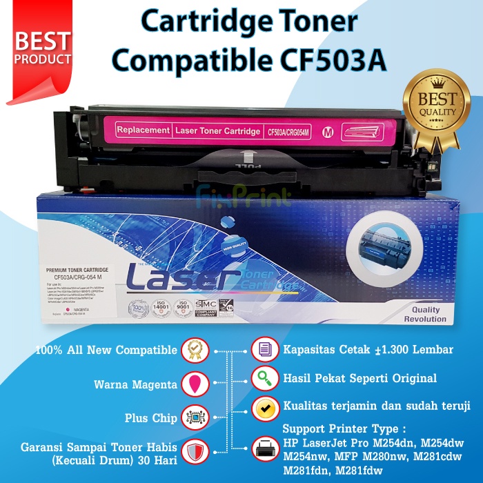 Toner Cartridge Compatible CRG-054-Canon imageCLASS MF642CDW MFC643CDW