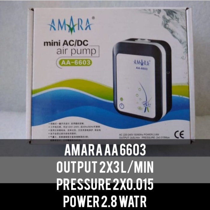Aerator Amara AA-6603 Portable AC/DC Media Filter Gelembung Kolam Ikan