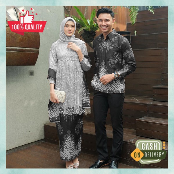 Oneset Kebya Copel Setlan Pakaian Adat Modern Baju Engagement Cople Bj Tunangan Kekinian Kebayak Mod