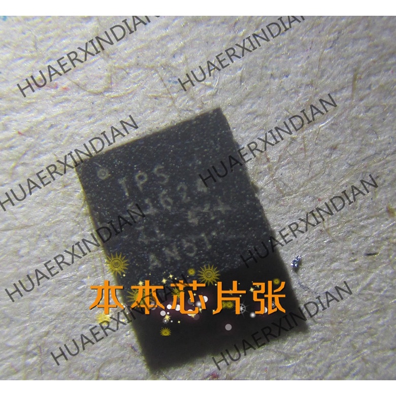 Tps51624rsm TPS51624 Terbaru 51624 QFN32 high quality 新边进口