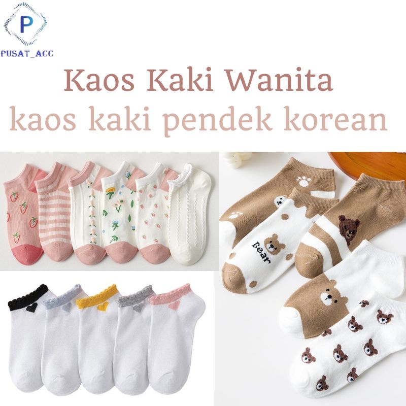 SKS1 - Kaos Kaki Wanita Kaos Kaki Pendek Lucu Fashion Socks Aesthetic