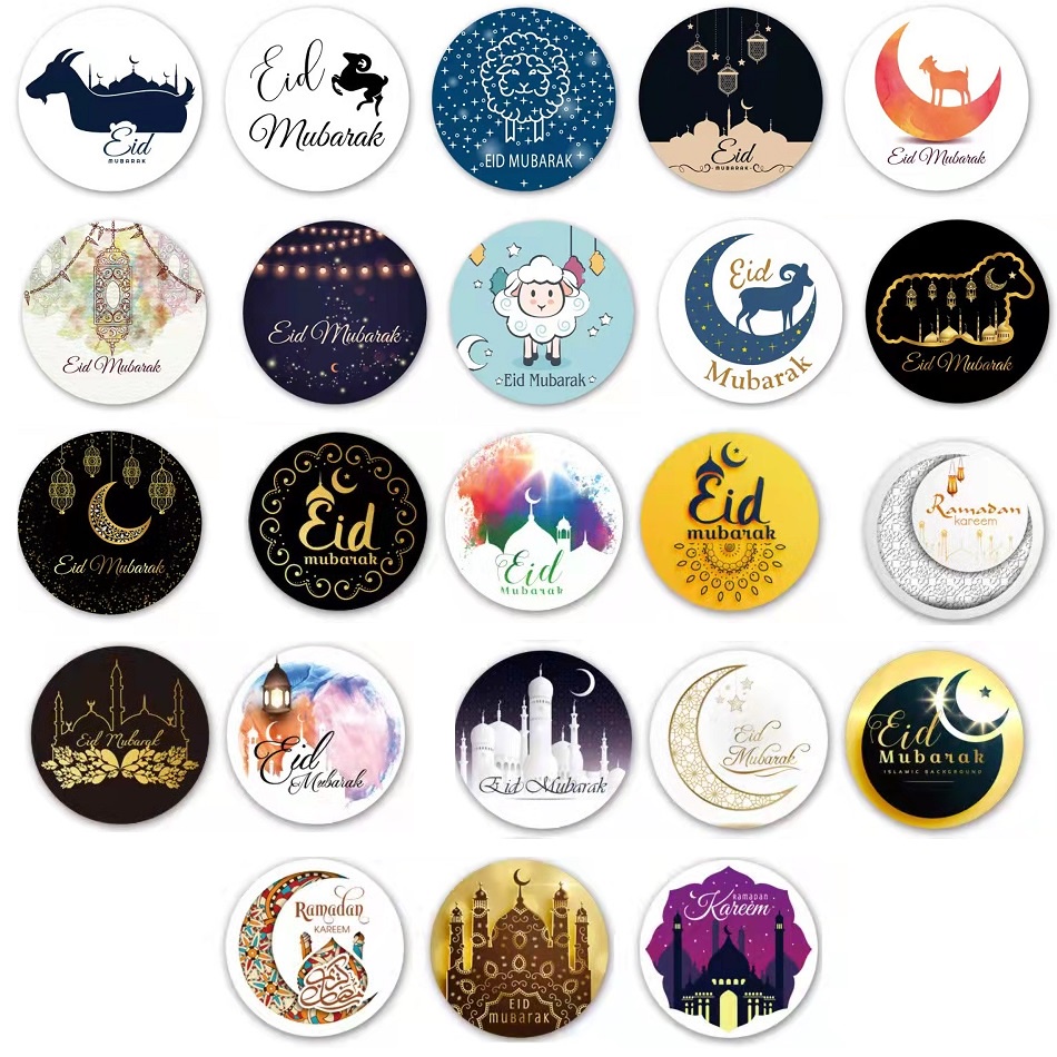 

Stiker Label Sticker Kue Hari Raya Idul Fitri Eid Mubarak Lebaran 01