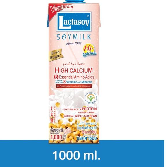 

Trx1s6Rg--Lactasoy Susu Kacang Soymilk 1Liter Thailand 1 liter Susu Kedelai Laktasoi 1000ml