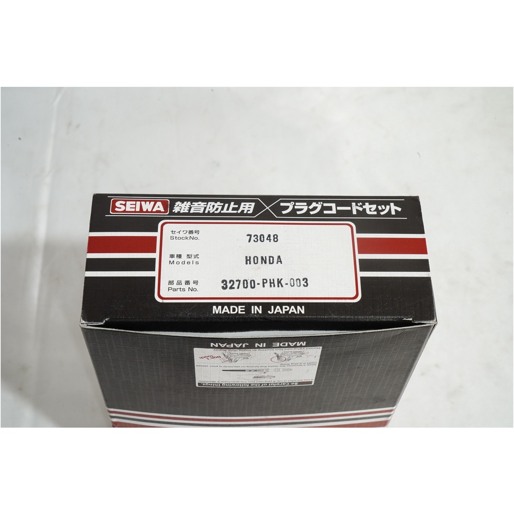 kabel busi crv OLD gen1 S10 2000 2001 tali busi crv gen1 2000 2001