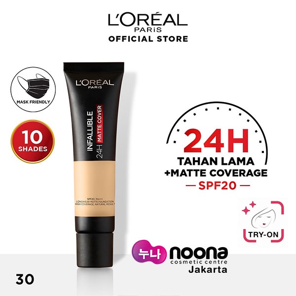 L’OREAL INFALLIBLE PRO-MATTE 24HR FOUNDATION 30ML (NEW PACKAGING)