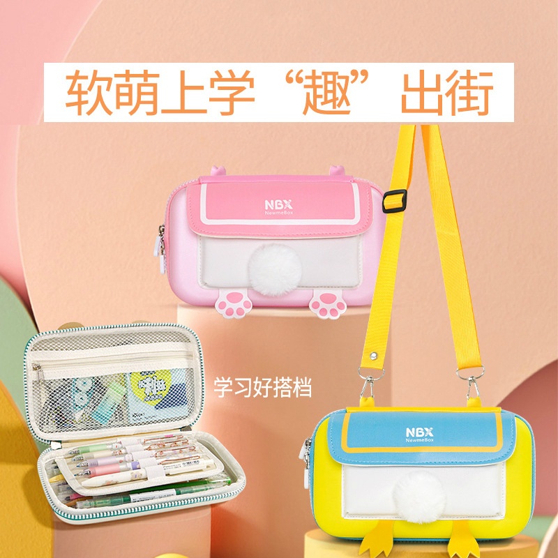 

2022New Stationery Box Kindergarten Elementary School Girl Pencil Case Multifunctional Double-Layer