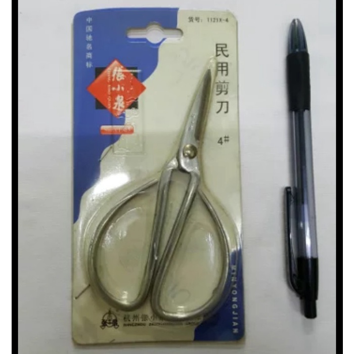 

Spesial Gunting Gagang Besi Serbaguna 1121X 4 Hot Sale