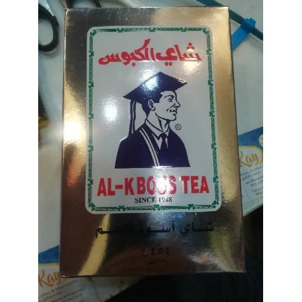 

Pasti Untung--Teh kabus asli dari arab 1