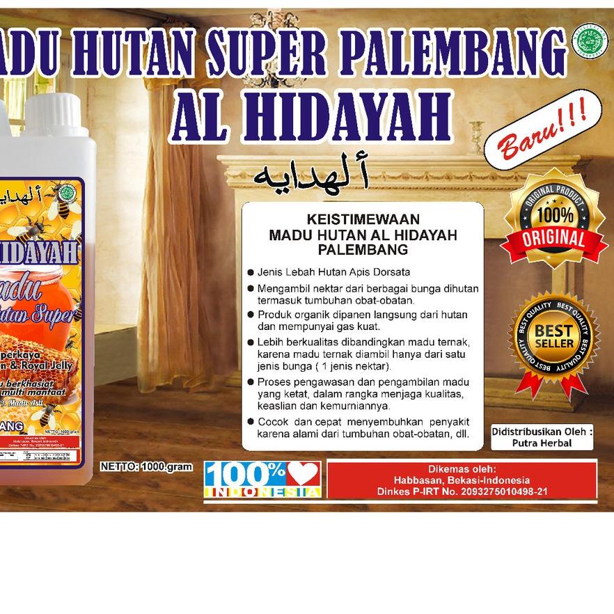 

Quality Control✅Madu Hutan Palembang 1Kg Al Hidayah|RA8