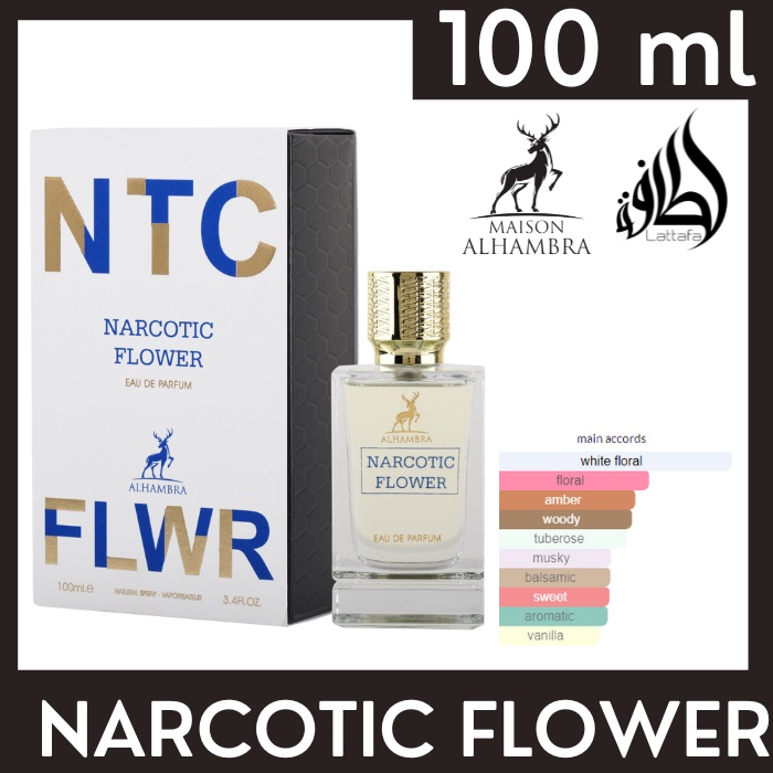 Narcotic Flower NTC by Maison Alhambra Lattafa 100 ml EDP