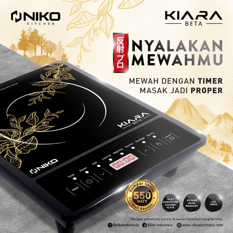 Niko Kompor Listrik induksi / Induction Cooker KIARA BETA