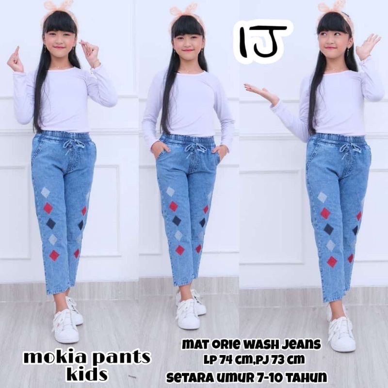 BAGGY JEANS BORDIR ANAK 8-12 TAHUN | CELANA JEANS ANAK WANITA