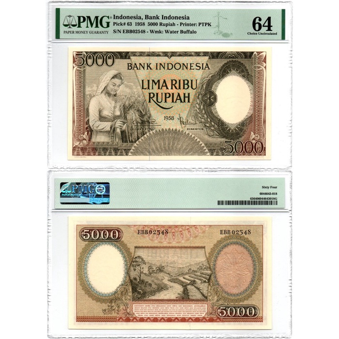Uang Kertas 5000 Rupiah Seri Pekerja Tangan I Tahun 1958 PMG 64