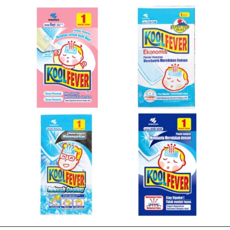 Kool Fever/ Plester demam bayi anak dewasa/ Plester kompres