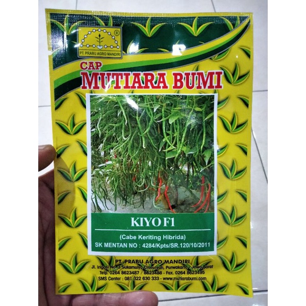 Benih Cabe Merah Keriting KIYO F1 Kemasan 10 Gram - Bibit Cabai KIYO - Cmk Kiyo farux F1 ayu 041 f1