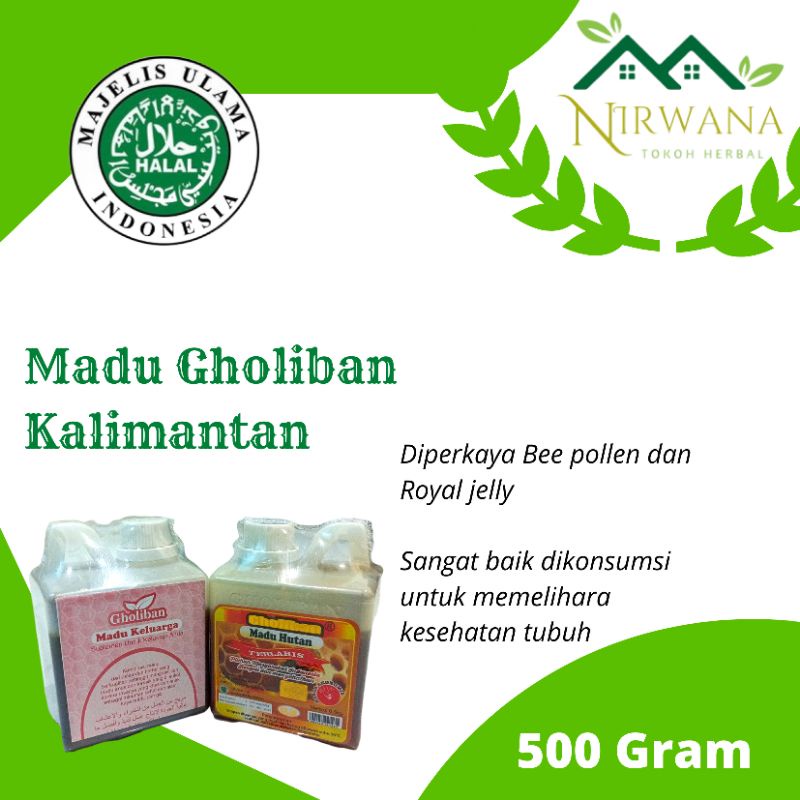 

Madu Gholiban Madu Hutan Kalimantan 500 gram