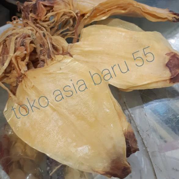 

New Mart--Sotong kering 100gr / juhi sotong 100gr