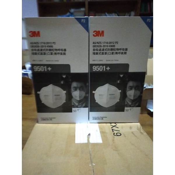 Masker 3M KN95 9501+