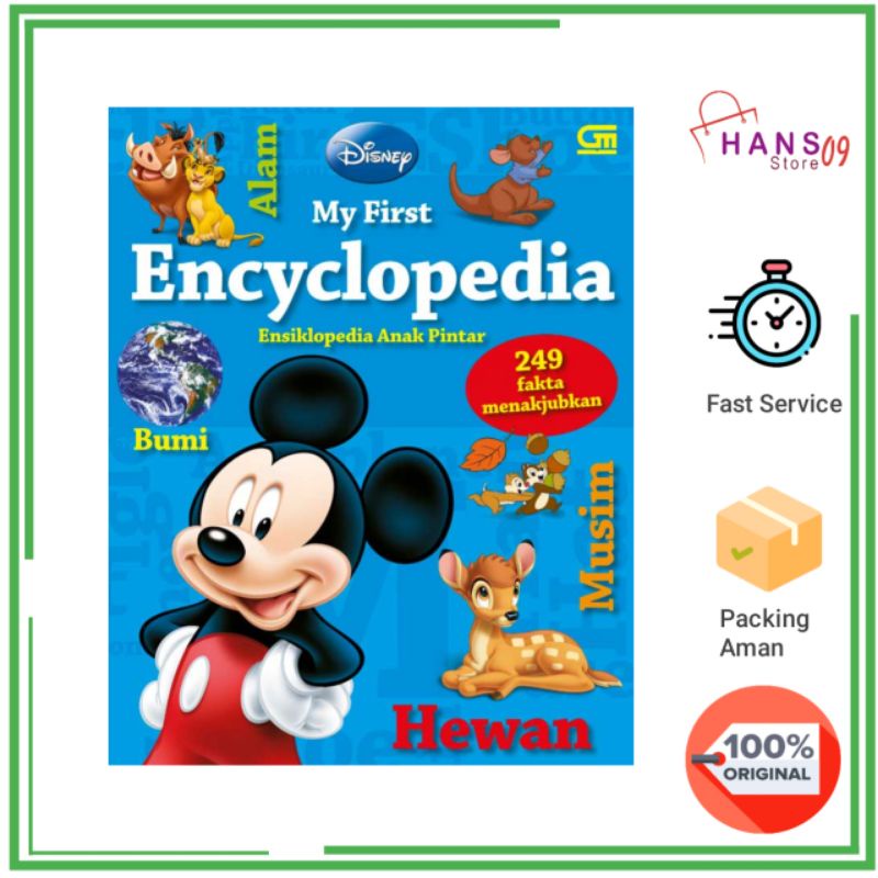 Ensiklopedia Anak Pintar (My First Encyclopedia)