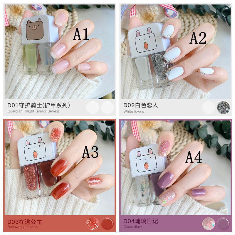 Kutek Halal Peel Off 2in1
